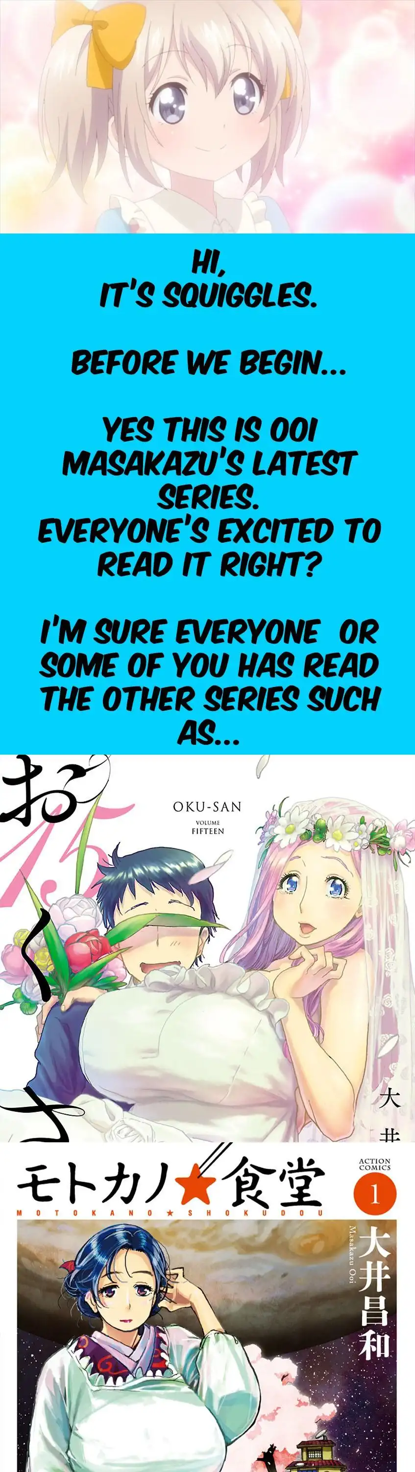 Hime Koukan: Otaku Circle no Hime ga Kareshi Koukan wo Goshomou na Ken Chapter 1 Page 3