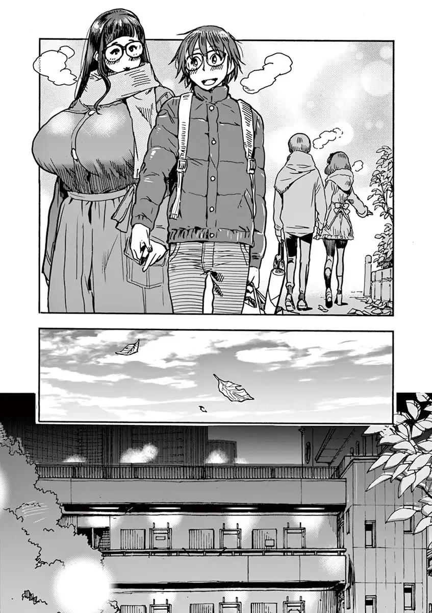 Hime Koukan: Otaku Circle no Hime ga Kareshi Koukan wo Goshomou na Ken Chapter 1 Page 33