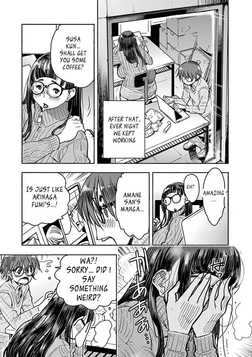 Hime Koukan: Otaku Circle no Hime ga Kareshi Koukan wo Goshomou na Ken Chapter 1 Page 34