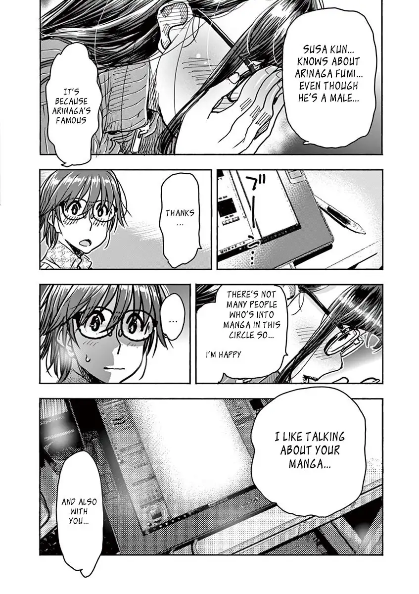 Hime Koukan: Otaku Circle no Hime ga Kareshi Koukan wo Goshomou na Ken Chapter 1 Page 35