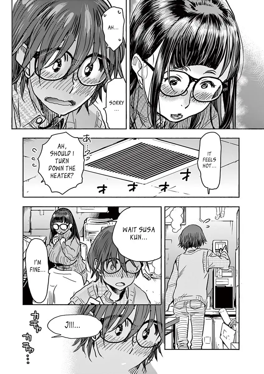 Hime Koukan: Otaku Circle no Hime ga Kareshi Koukan wo Goshomou na Ken Chapter 1 Page 36