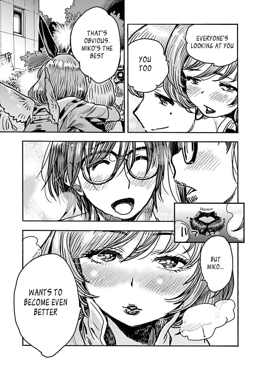 Hime Koukan: Otaku Circle no Hime ga Kareshi Koukan wo Goshomou na Ken Chapter 1 Page 40