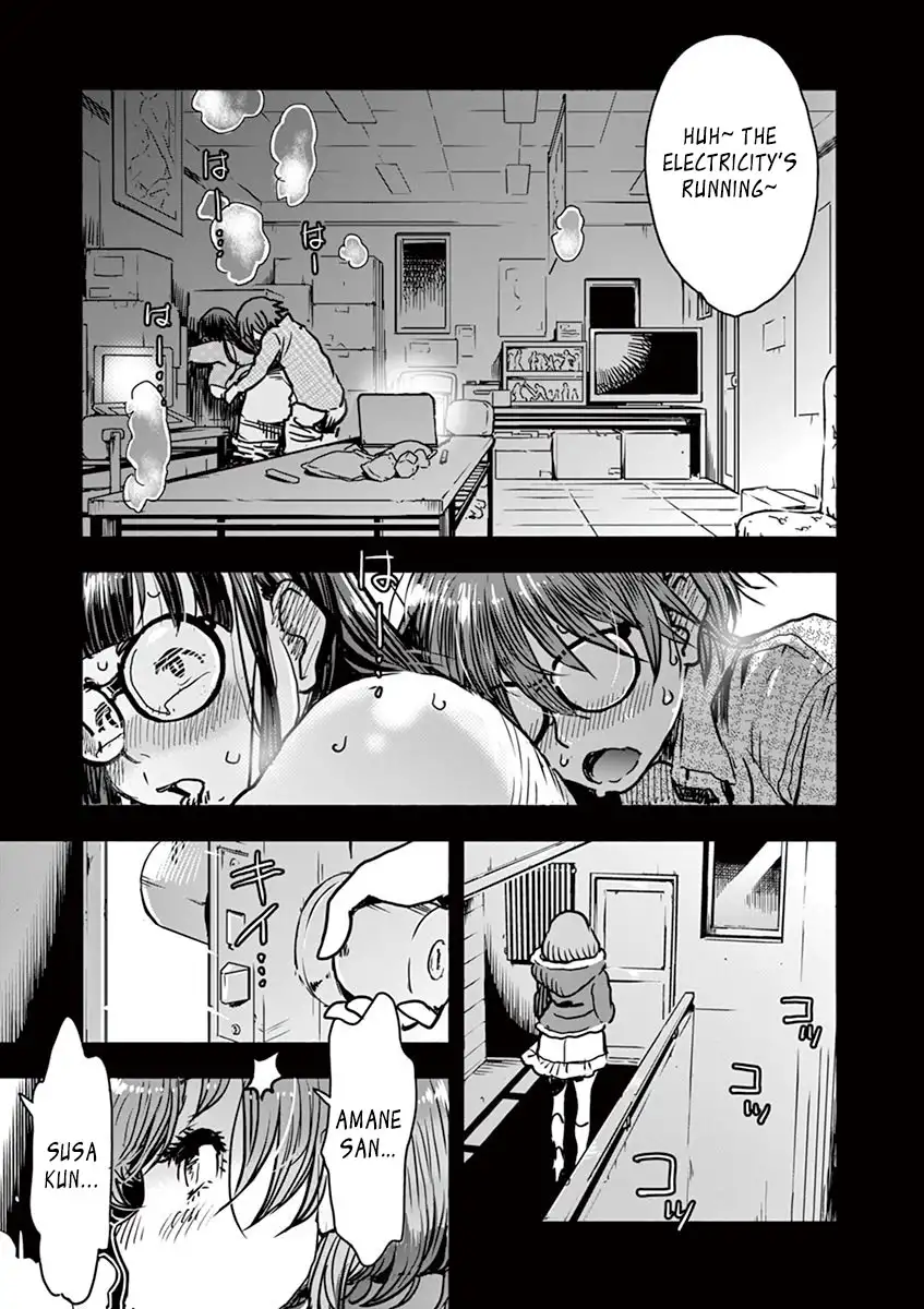 Hime Koukan: Otaku Circle no Hime ga Kareshi Koukan wo Goshomou na Ken Chapter 1 Page 42