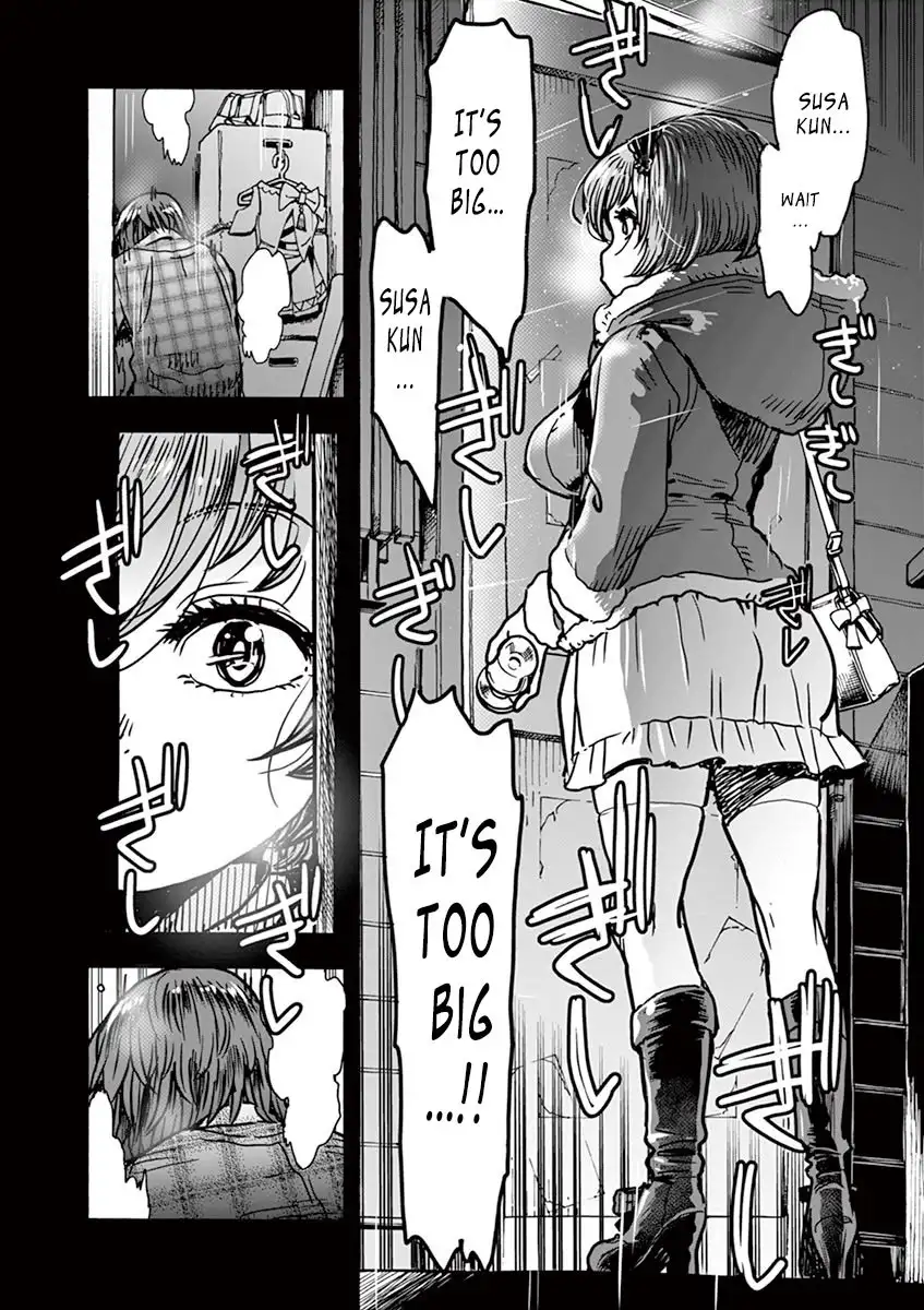 Hime Koukan: Otaku Circle no Hime ga Kareshi Koukan wo Goshomou na Ken Chapter 1 Page 43