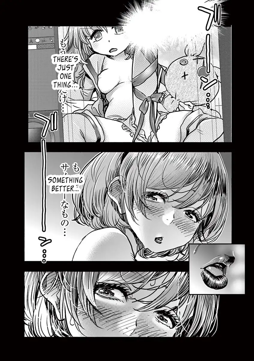 Hime Koukan: Otaku Circle no Hime ga Kareshi Koukan wo Goshomou na Ken Chapter 1 Page 49