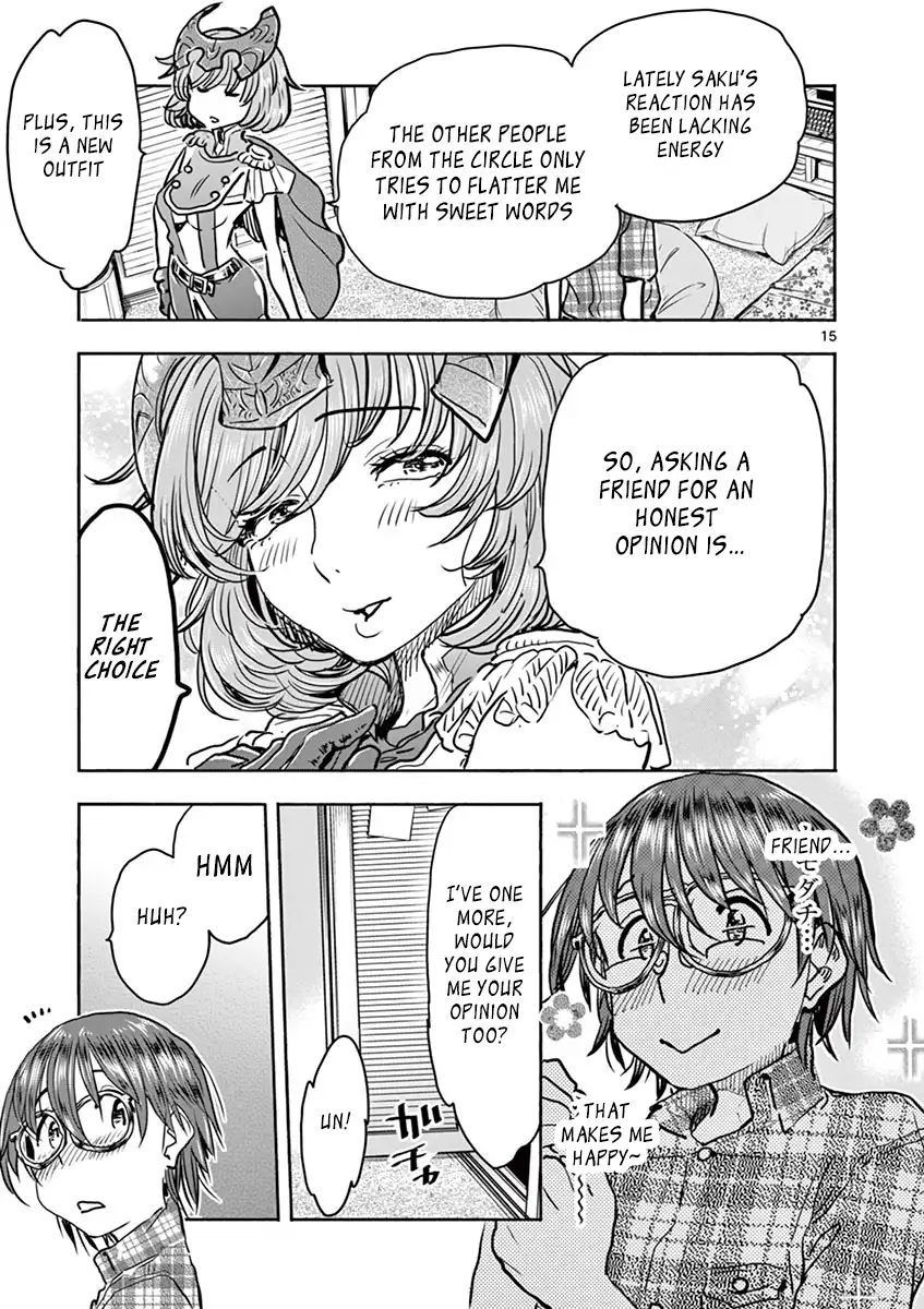 Hime Koukan: Otaku Circle no Hime ga Kareshi Koukan wo Goshomou na Ken Chapter 10 Page 15