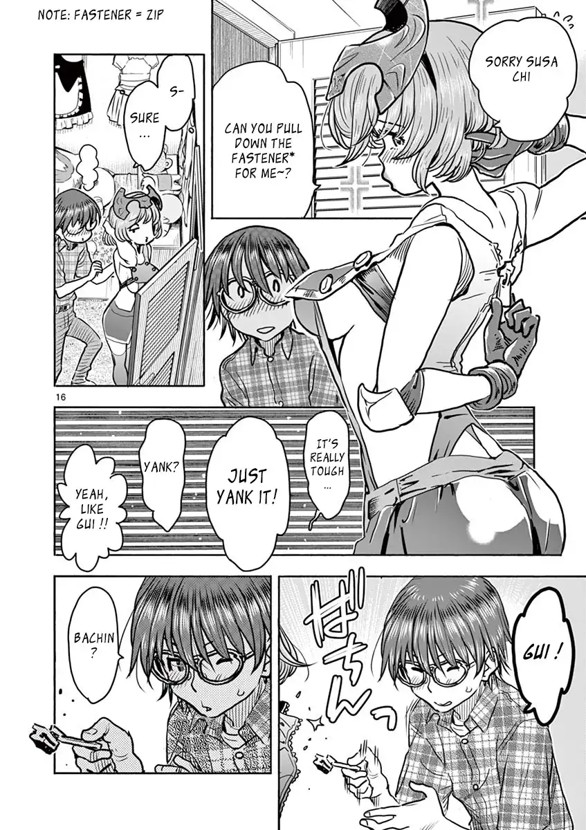 Hime Koukan: Otaku Circle no Hime ga Kareshi Koukan wo Goshomou na Ken Chapter 10 Page 16
