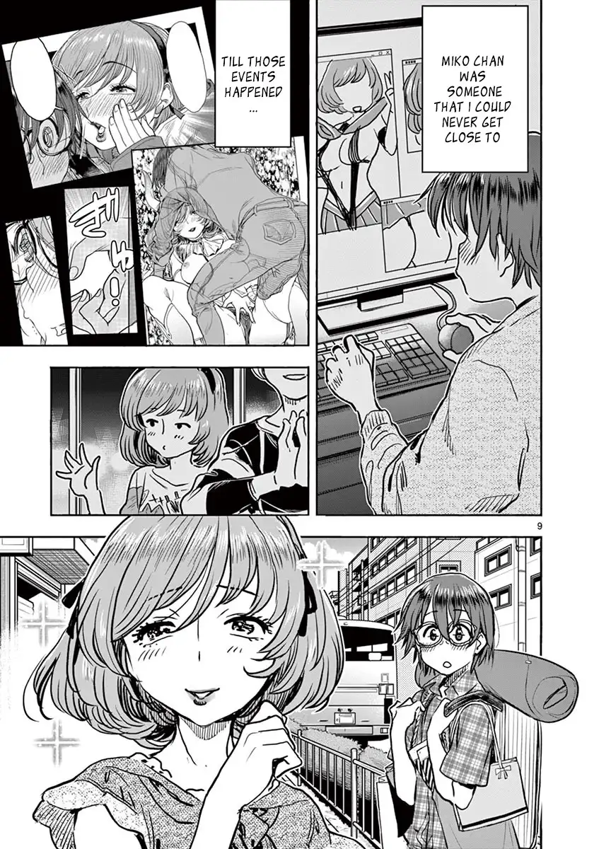 Hime Koukan: Otaku Circle no Hime ga Kareshi Koukan wo Goshomou na Ken Chapter 10 Page 9