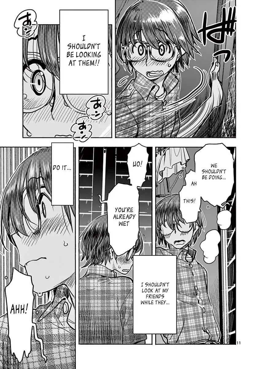 Hime Koukan: Otaku Circle no Hime ga Kareshi Koukan wo Goshomou na Ken Chapter 11 Page 11