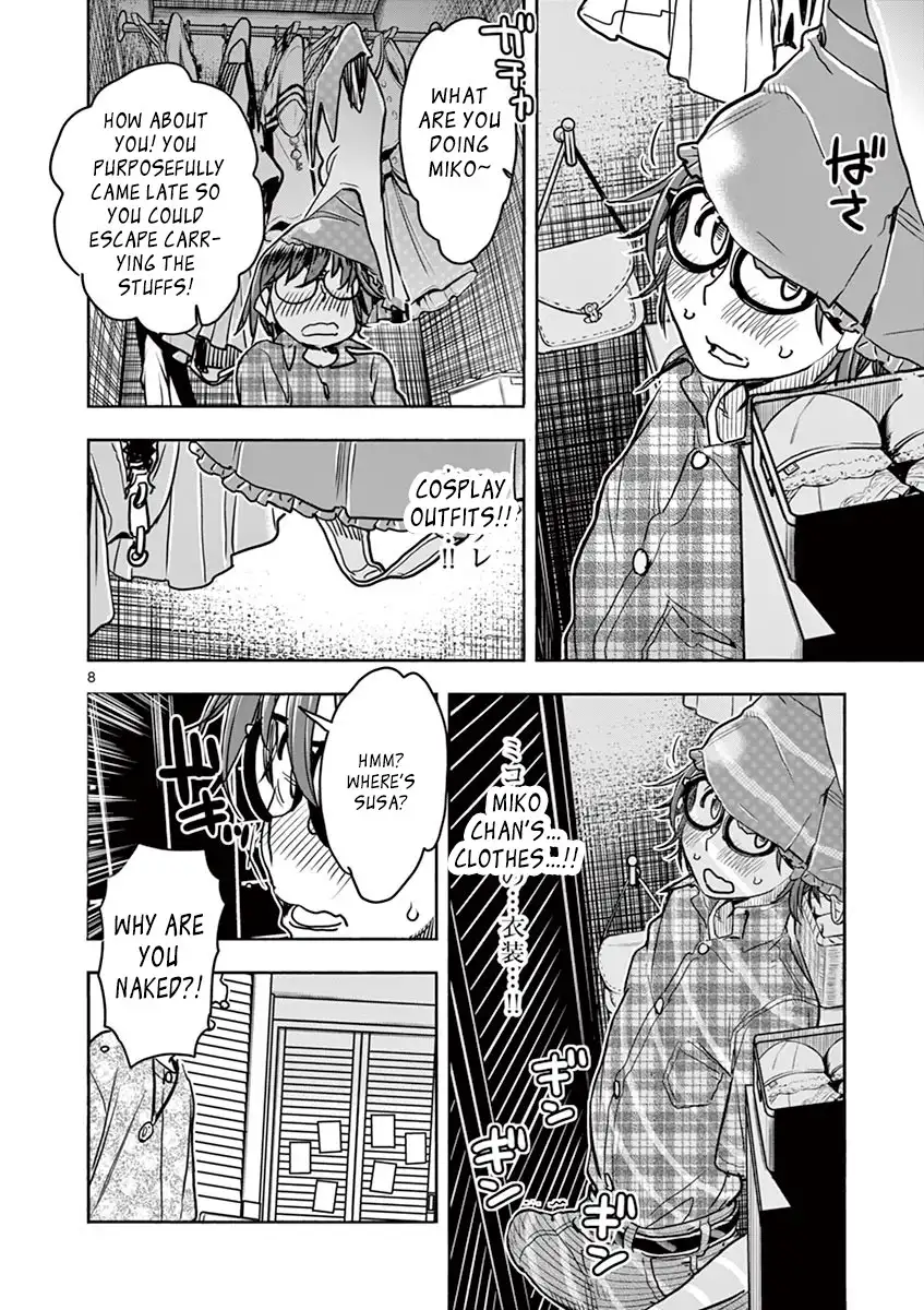 Hime Koukan: Otaku Circle no Hime ga Kareshi Koukan wo Goshomou na Ken Chapter 11 Page 8