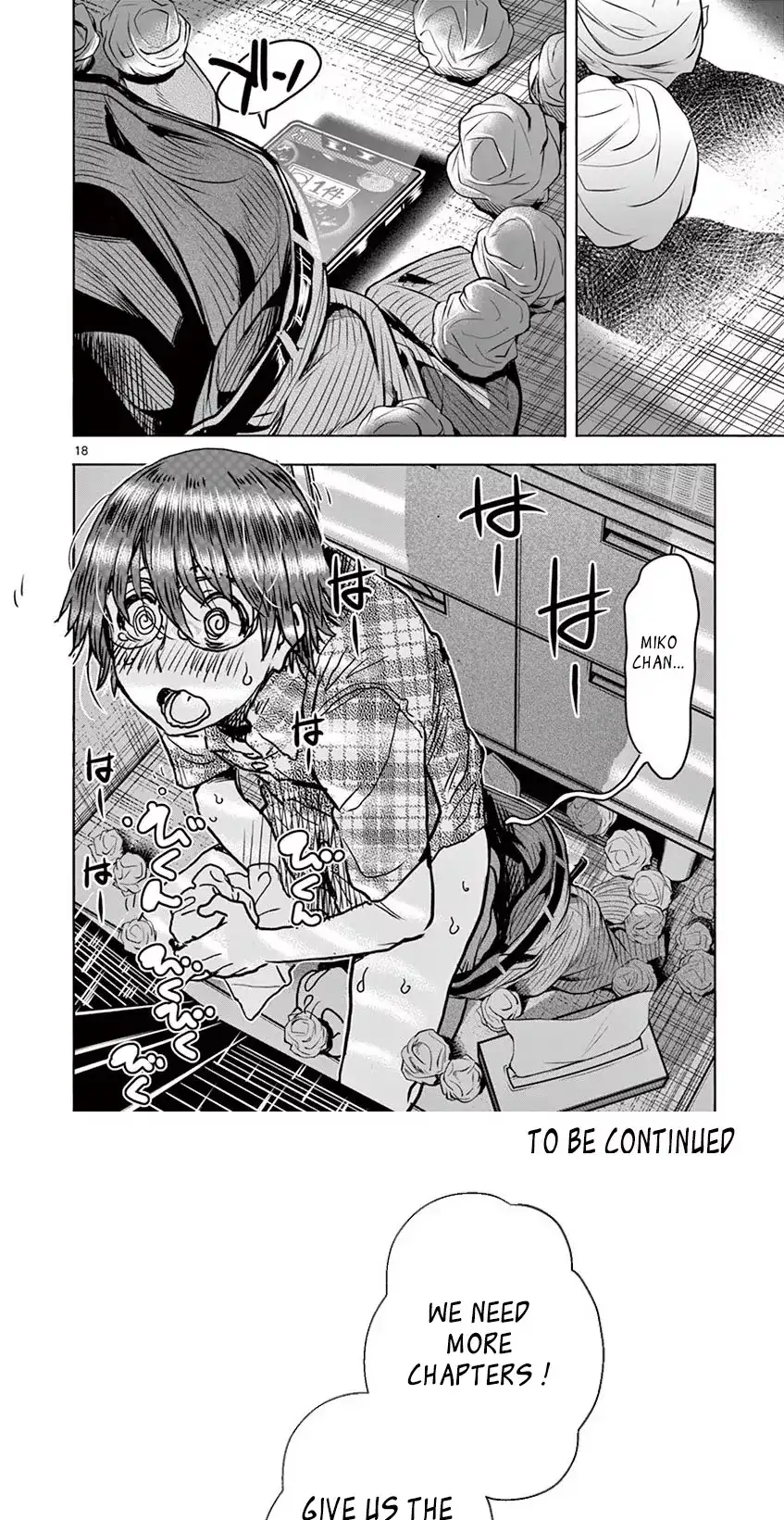Hime Koukan: Otaku Circle no Hime ga Kareshi Koukan wo Goshomou na Ken Chapter 12 Page 18