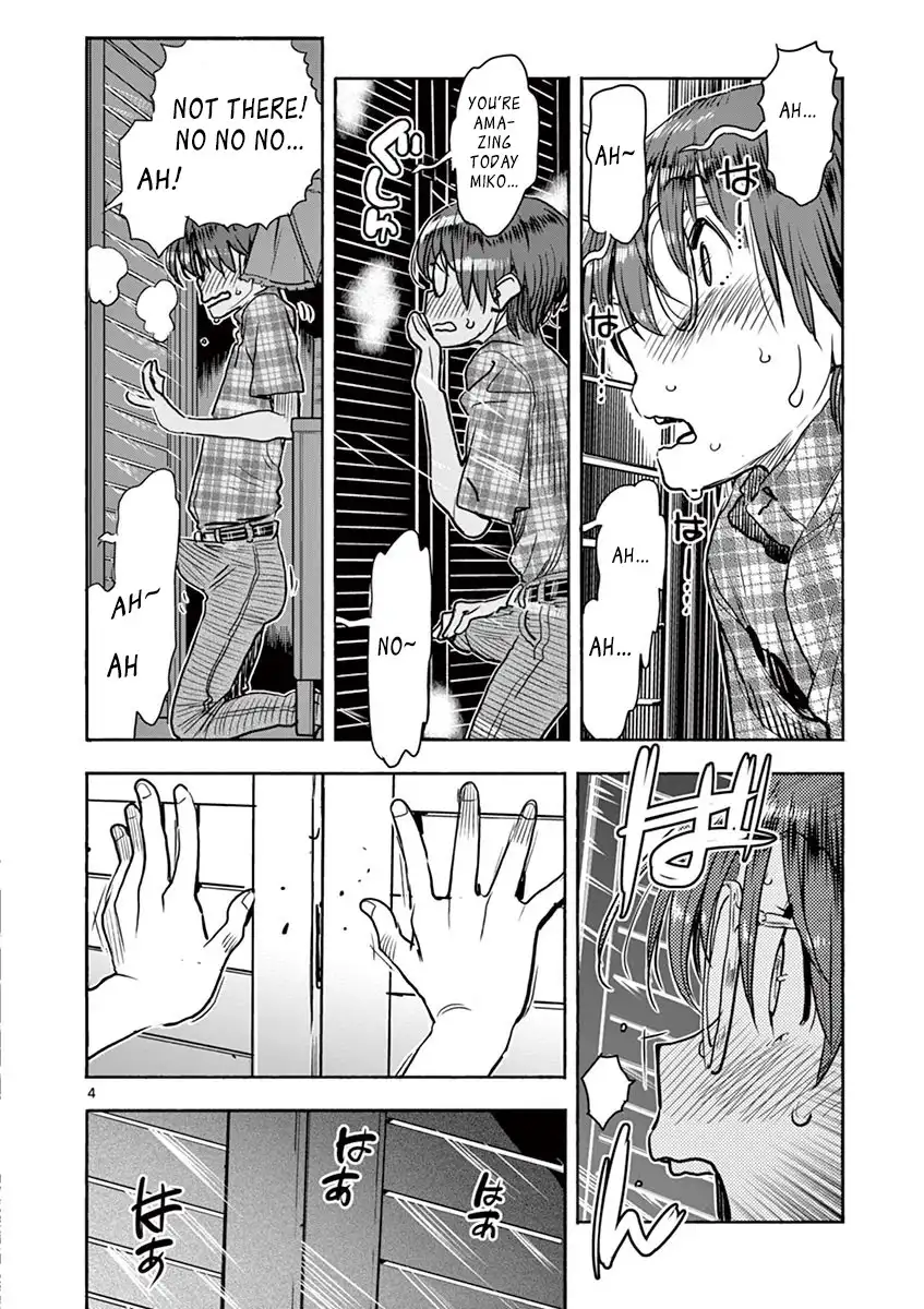 Hime Koukan: Otaku Circle no Hime ga Kareshi Koukan wo Goshomou na Ken Chapter 12 Page 5