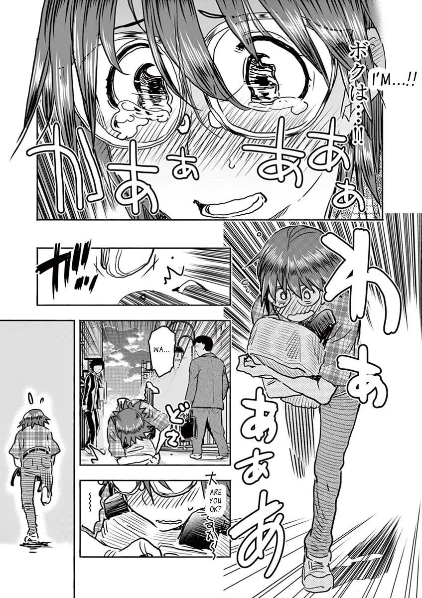 Hime Koukan: Otaku Circle no Hime ga Kareshi Koukan wo Goshomou na Ken Chapter 13 Page 12