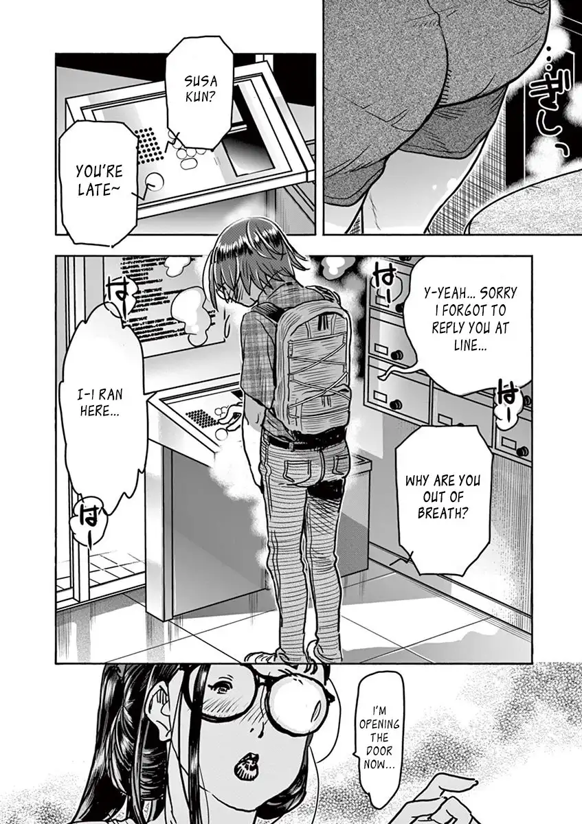 Hime Koukan: Otaku Circle no Hime ga Kareshi Koukan wo Goshomou na Ken Chapter 13 Page 15
