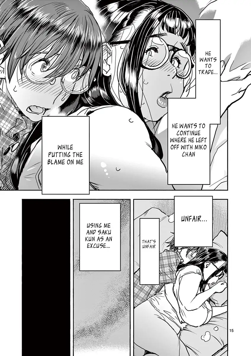 Hime Koukan: Otaku Circle no Hime ga Kareshi Koukan wo Goshomou na Ken Chapter 14 Page 15