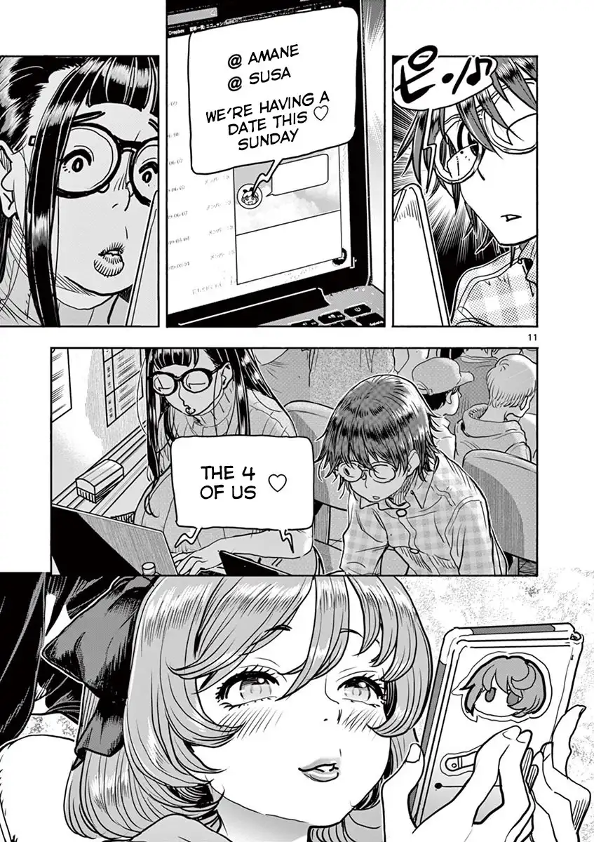 Hime Koukan: Otaku Circle no Hime ga Kareshi Koukan wo Goshomou na Ken Chapter 15 Page 14