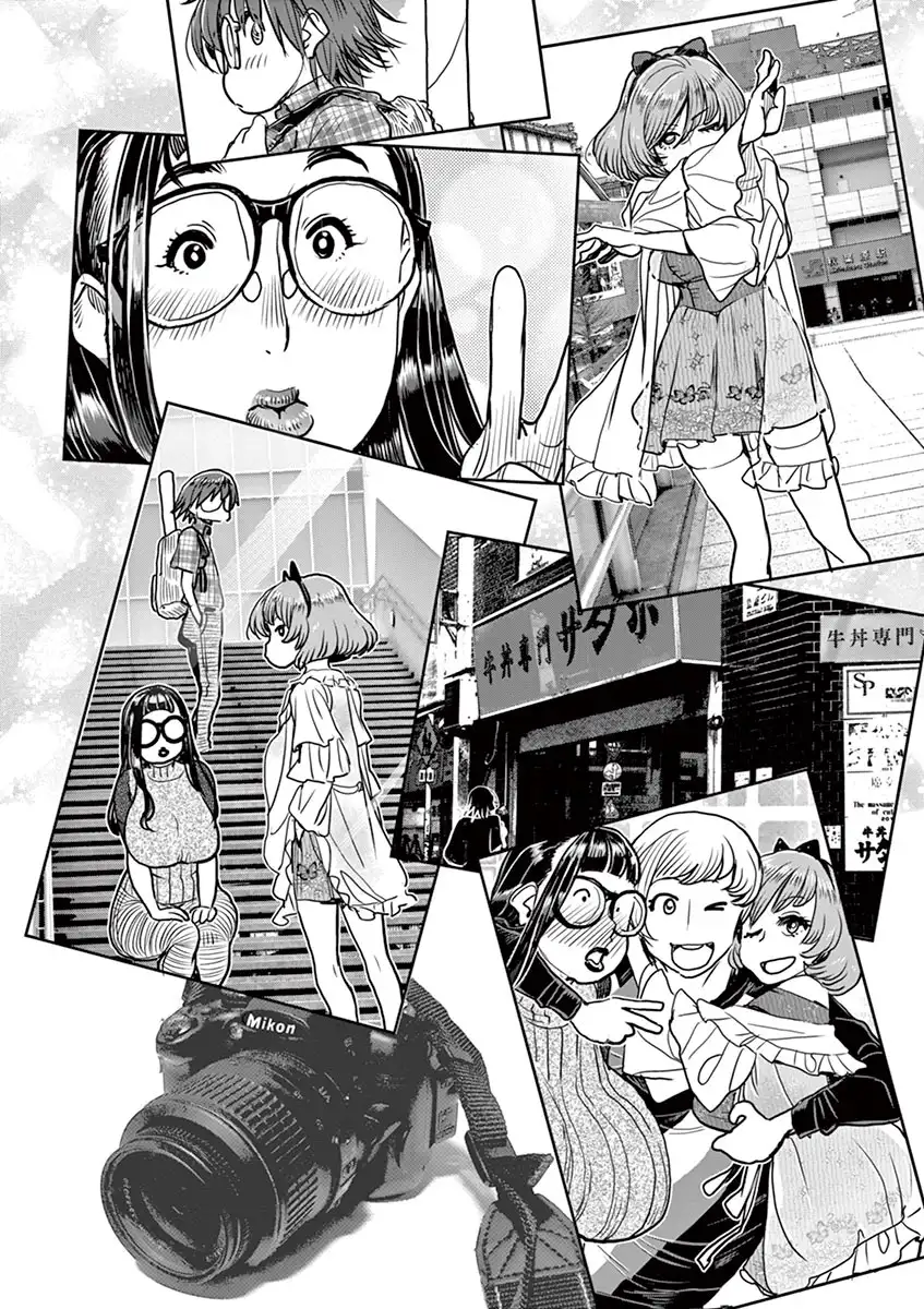 Hime Koukan: Otaku Circle no Hime ga Kareshi Koukan wo Goshomou na Ken Chapter 15 Page 18