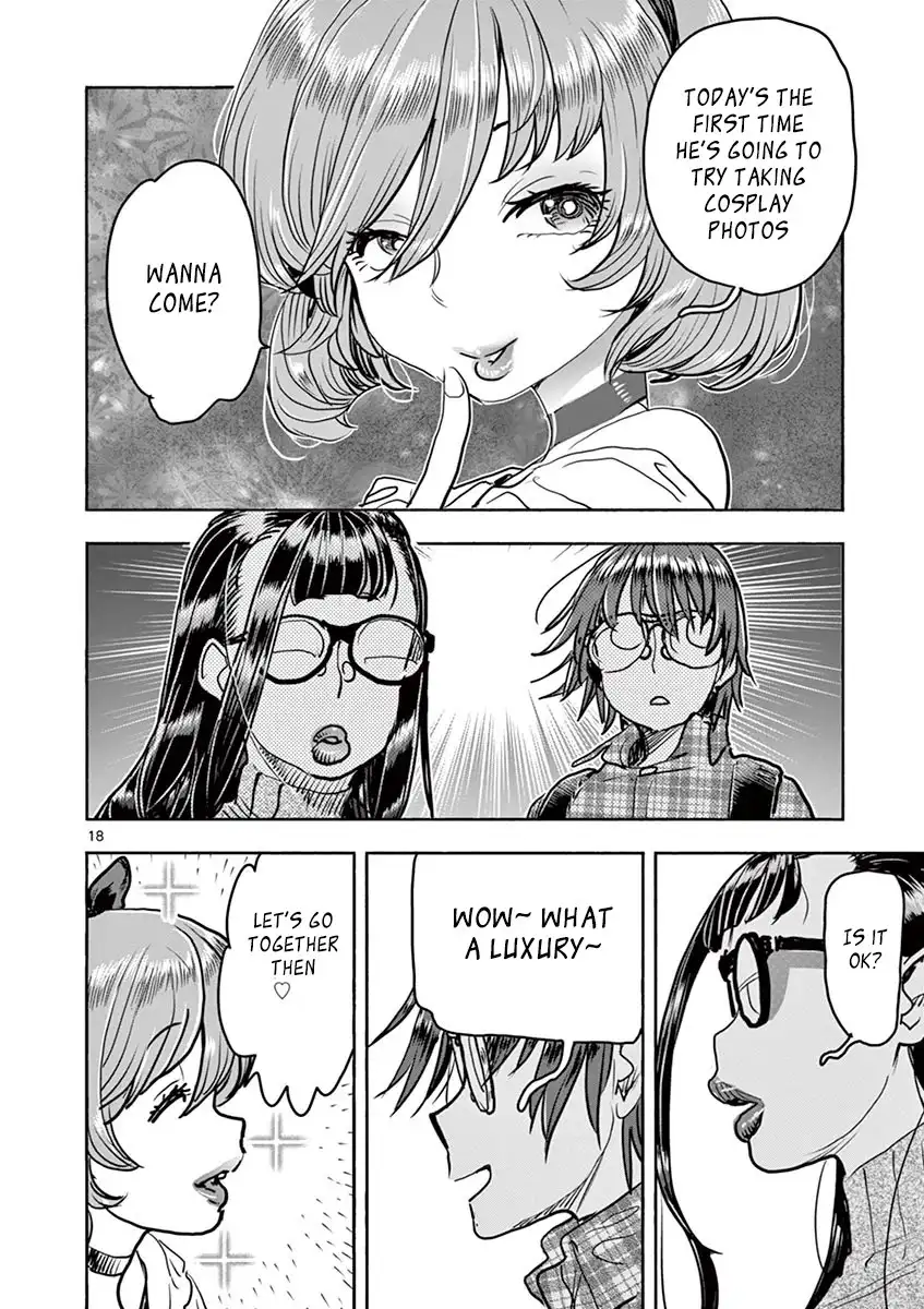 Hime Koukan: Otaku Circle no Hime ga Kareshi Koukan wo Goshomou na Ken Chapter 15 Page 20