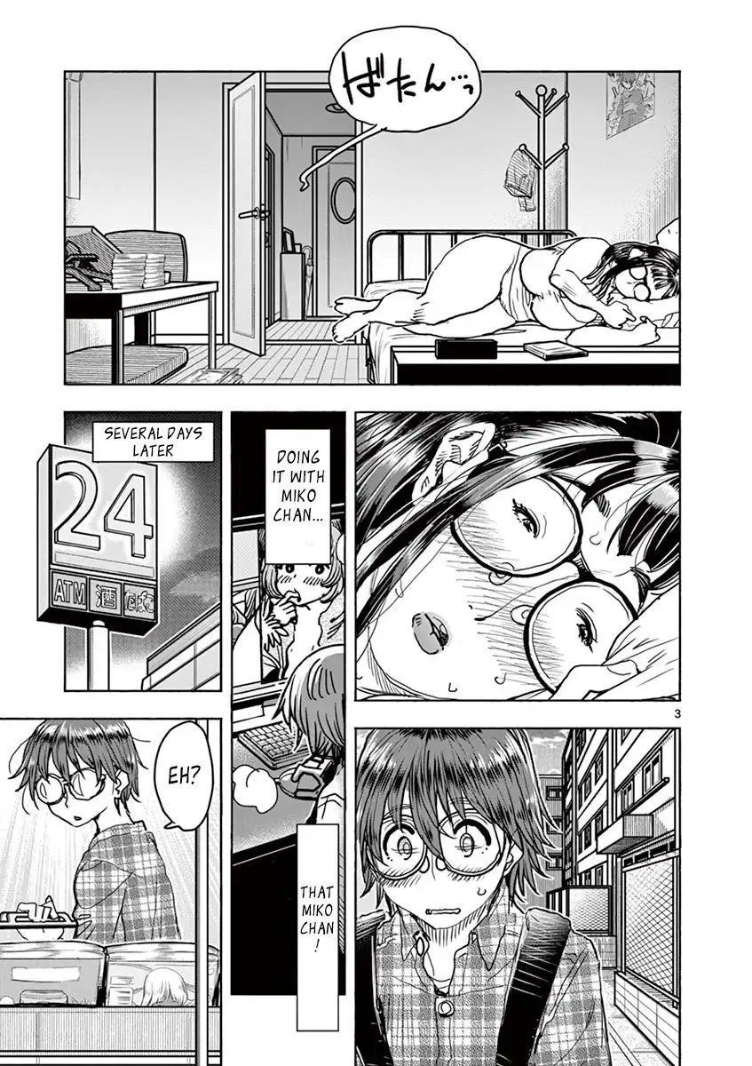 Hime Koukan: Otaku Circle no Hime ga Kareshi Koukan wo Goshomou na Ken Chapter 15 Page 7