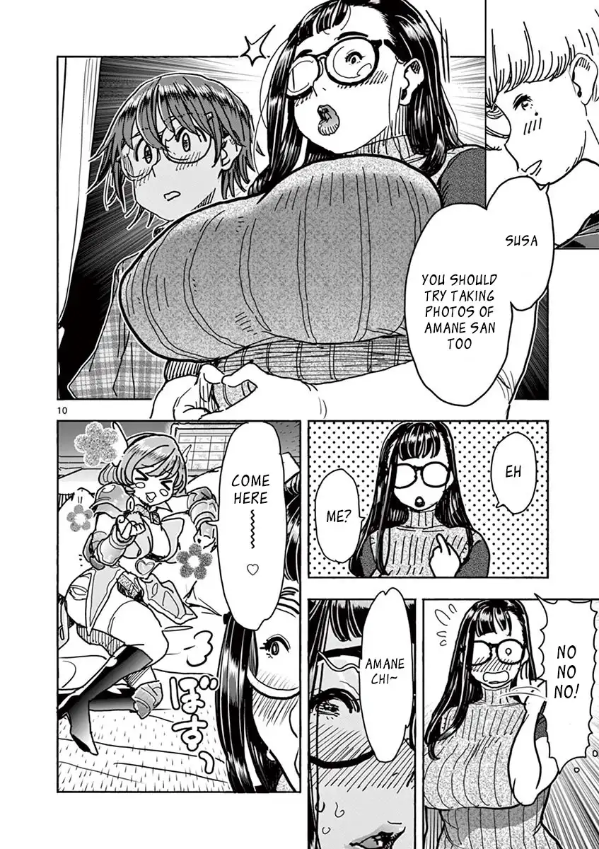 Hime Koukan: Otaku Circle no Hime ga Kareshi Koukan wo Goshomou na Ken Chapter 16 Page 11