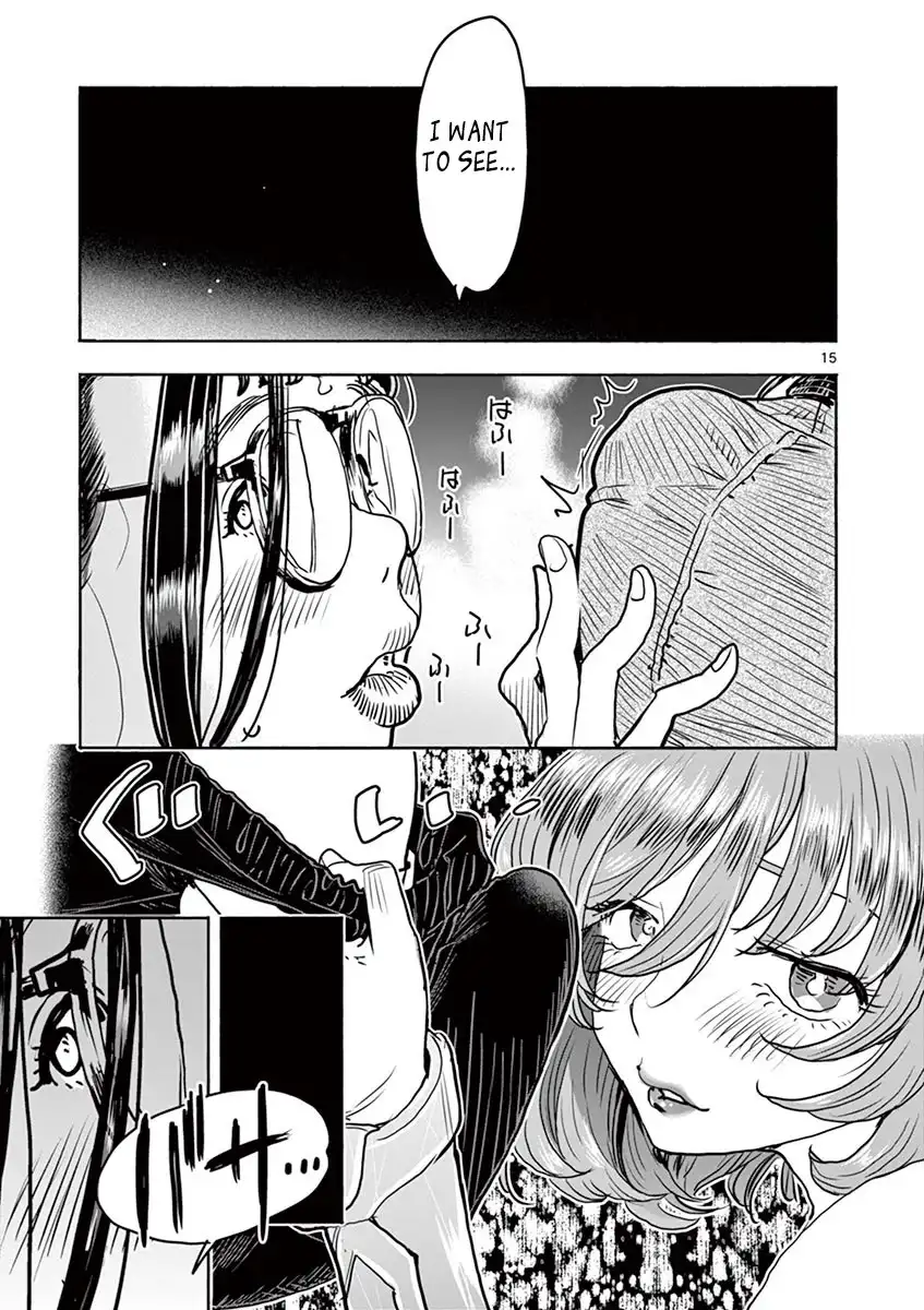 Hime Koukan: Otaku Circle no Hime ga Kareshi Koukan wo Goshomou na Ken Chapter 17 Page 16