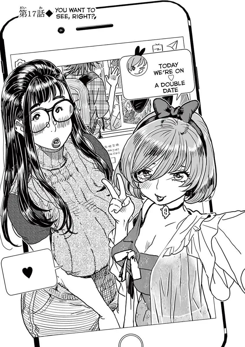 Hime Koukan: Otaku Circle no Hime ga Kareshi Koukan wo Goshomou na Ken Chapter 17 Page 2
