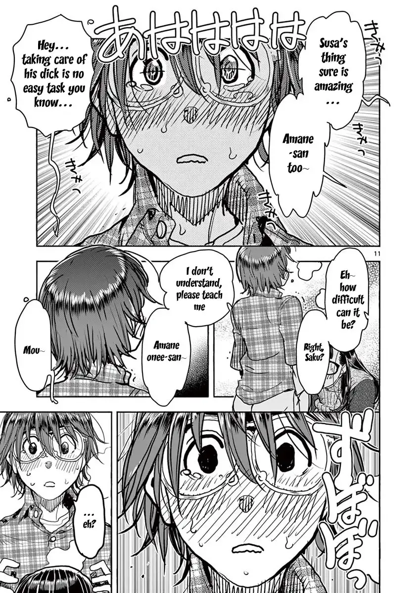 Hime Koukan: Otaku Circle no Hime ga Kareshi Koukan wo Goshomou na Ken Chapter 18 Page 12