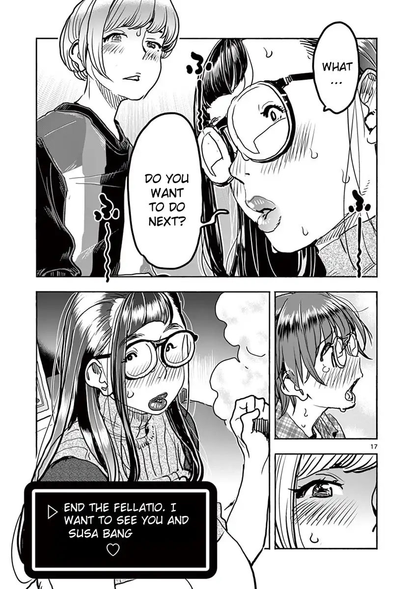 Hime Koukan: Otaku Circle no Hime ga Kareshi Koukan wo Goshomou na Ken Chapter 18 Page 18