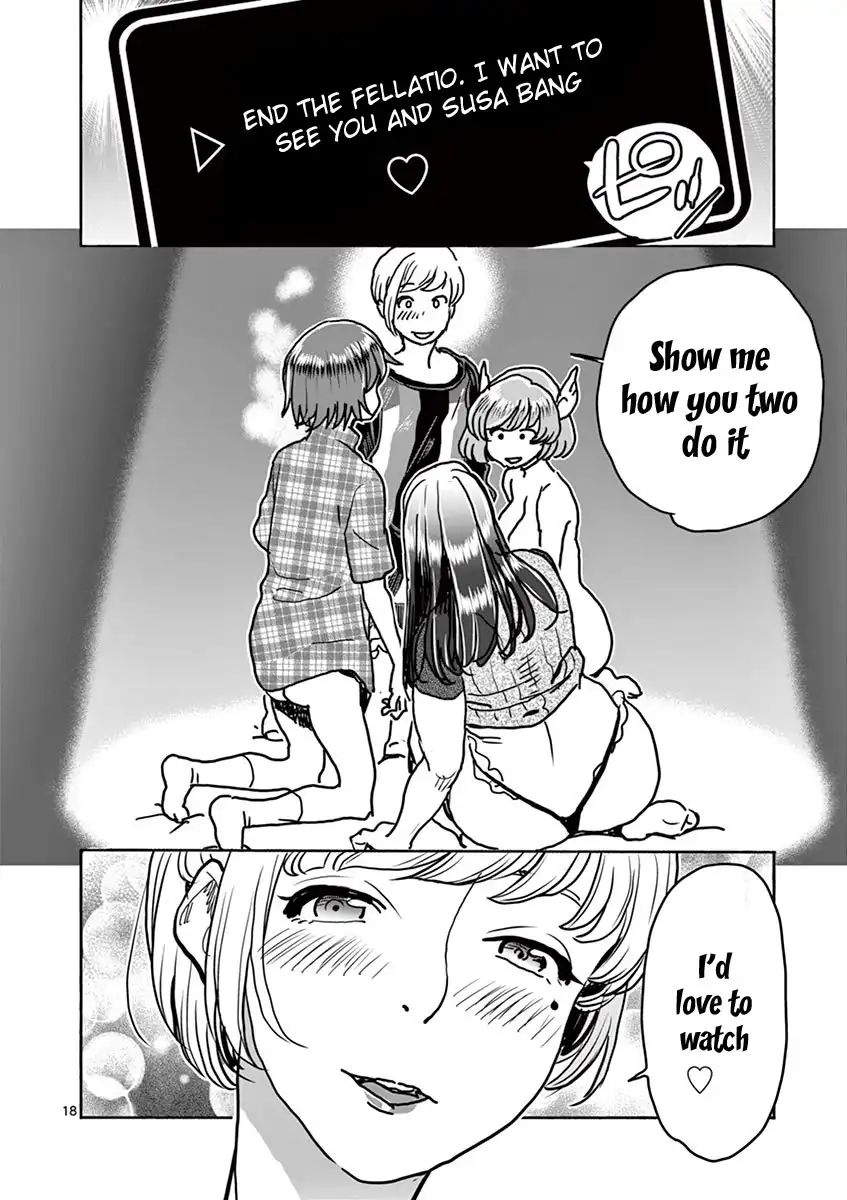 Hime Koukan: Otaku Circle no Hime ga Kareshi Koukan wo Goshomou na Ken Chapter 18 Page 19