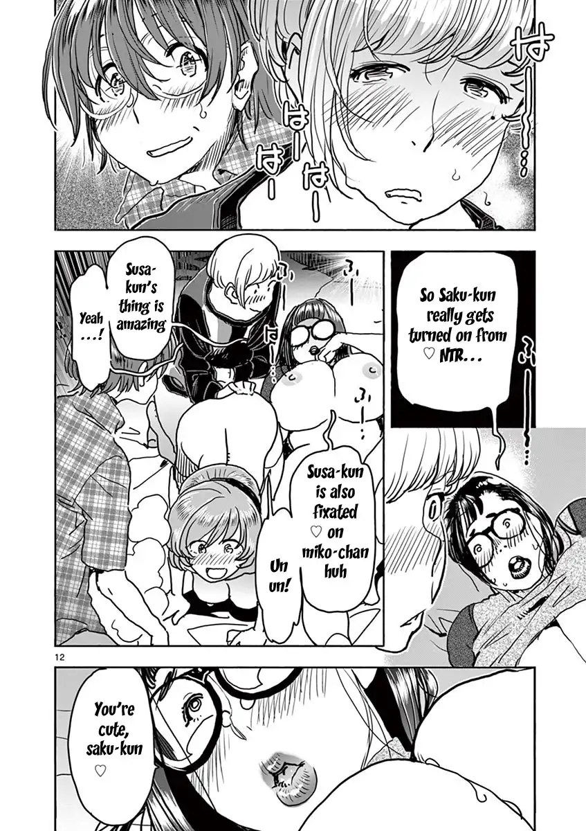Hime Koukan: Otaku Circle no Hime ga Kareshi Koukan wo Goshomou na Ken Chapter 19 Page 13