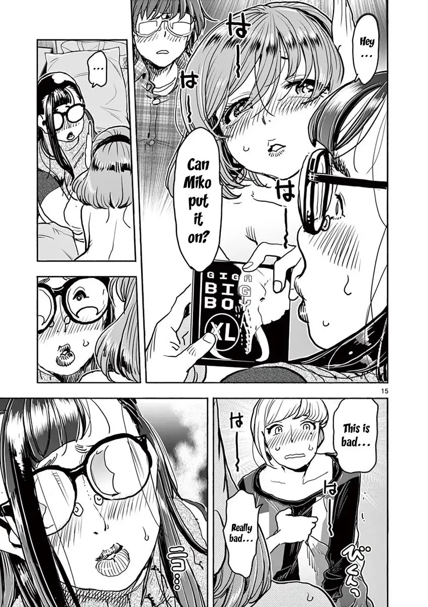 Hime Koukan: Otaku Circle no Hime ga Kareshi Koukan wo Goshomou na Ken Chapter 19 Page 16