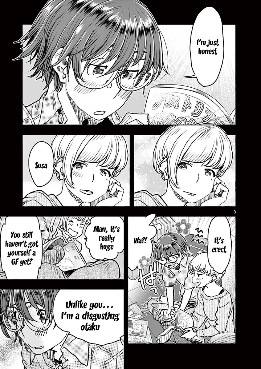 Hime Koukan: Otaku Circle no Hime ga Kareshi Koukan wo Goshomou na Ken Chapter 19 Page 4