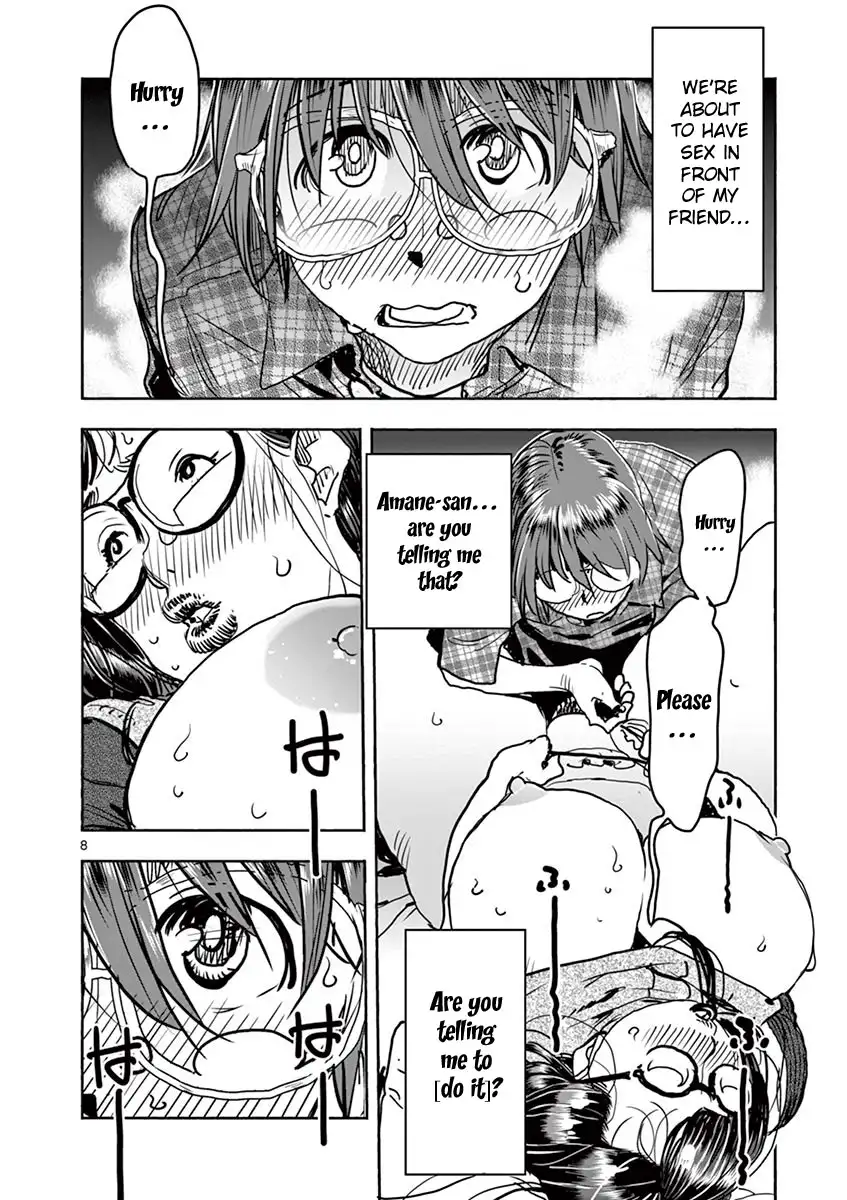 Hime Koukan: Otaku Circle no Hime ga Kareshi Koukan wo Goshomou na Ken Chapter 19 Page 9