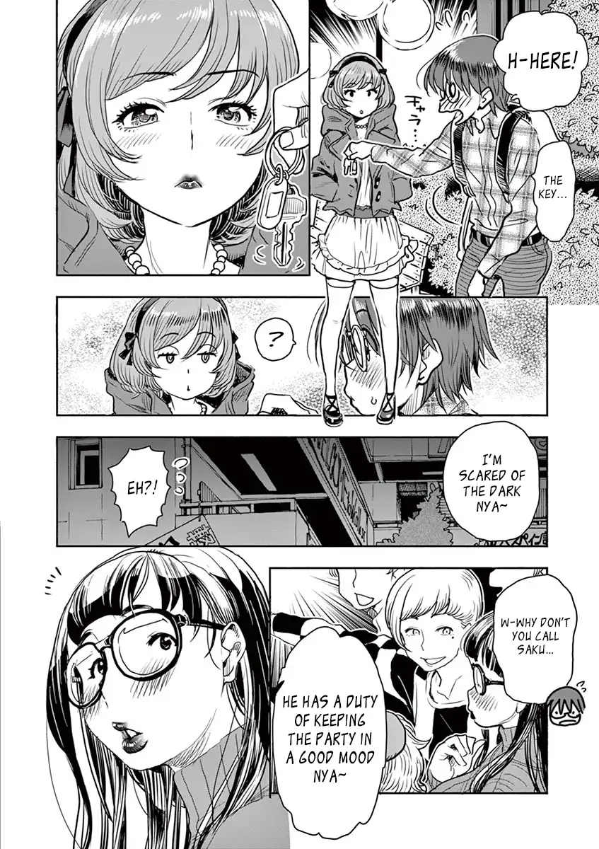 Hime Koukan: Otaku Circle no Hime ga Kareshi Koukan wo Goshomou na Ken Chapter 2 Page 11