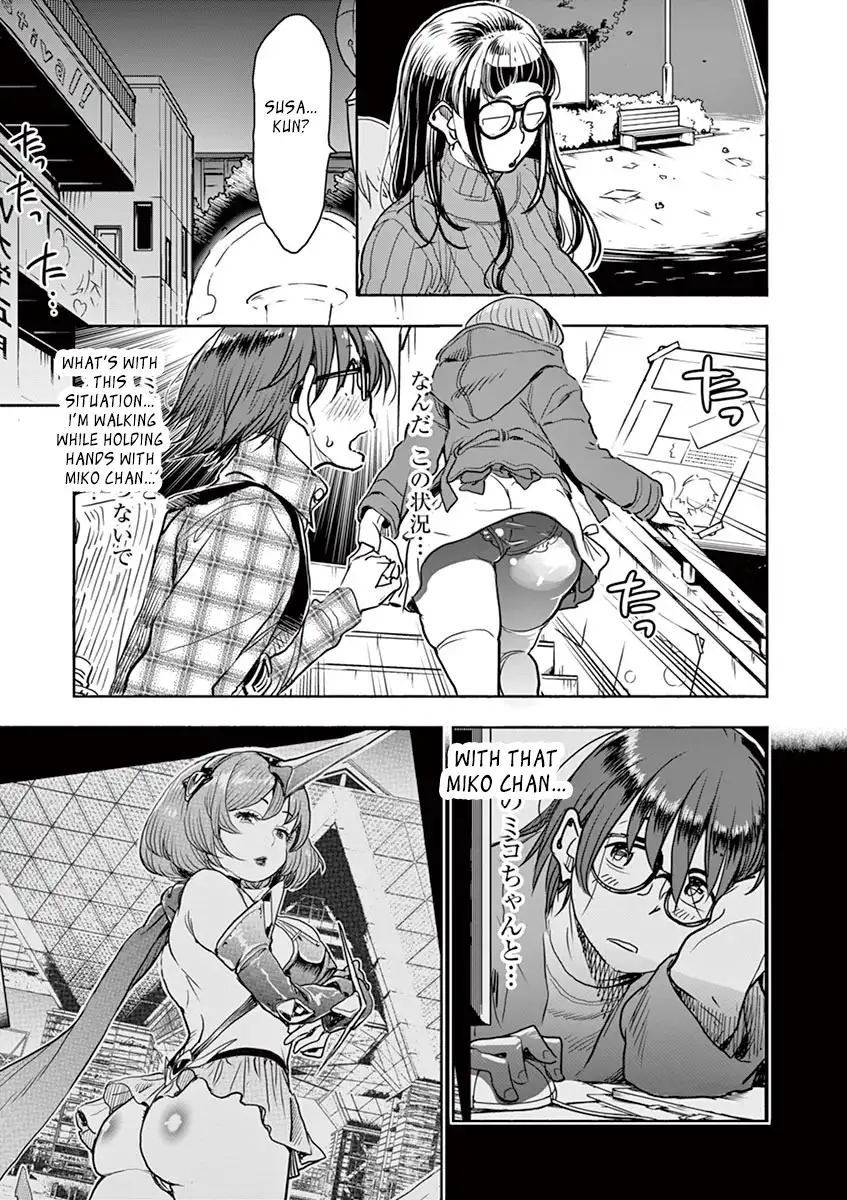 Hime Koukan: Otaku Circle no Hime ga Kareshi Koukan wo Goshomou na Ken Chapter 2 Page 12