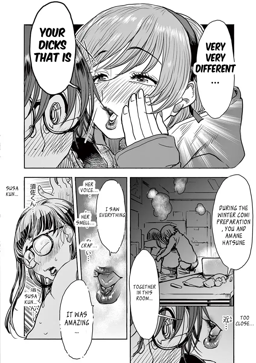 Hime Koukan: Otaku Circle no Hime ga Kareshi Koukan wo Goshomou na Ken Chapter 2 Page 17