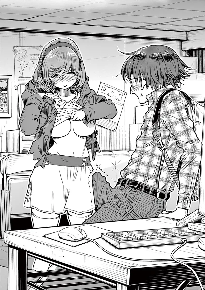Hime Koukan: Otaku Circle no Hime ga Kareshi Koukan wo Goshomou na Ken Chapter 2 Page 21