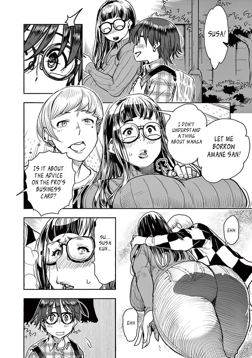 Hime Koukan: Otaku Circle no Hime ga Kareshi Koukan wo Goshomou na Ken Chapter 2 Page 5