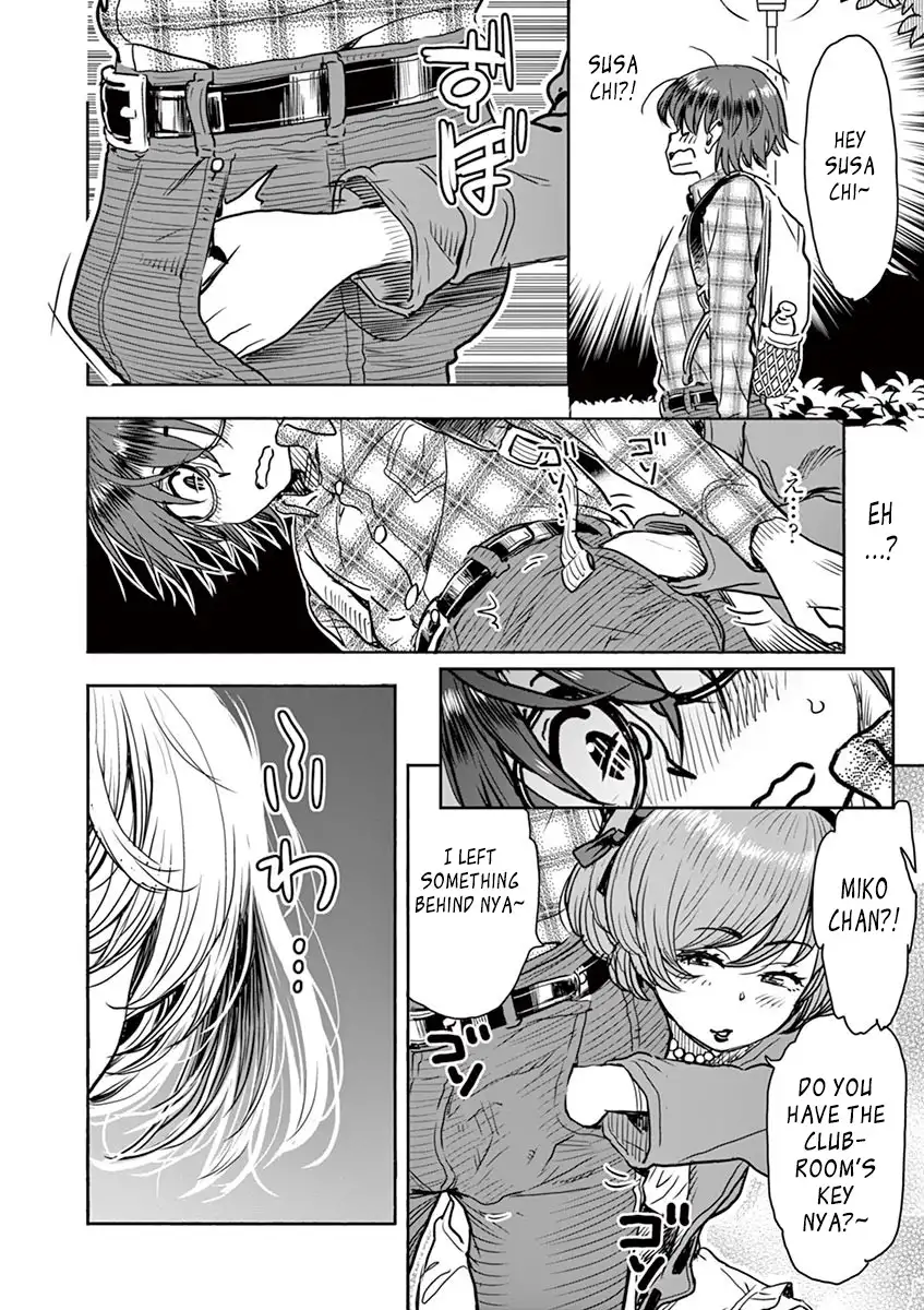 Hime Koukan: Otaku Circle no Hime ga Kareshi Koukan wo Goshomou na Ken Chapter 2 Page 9