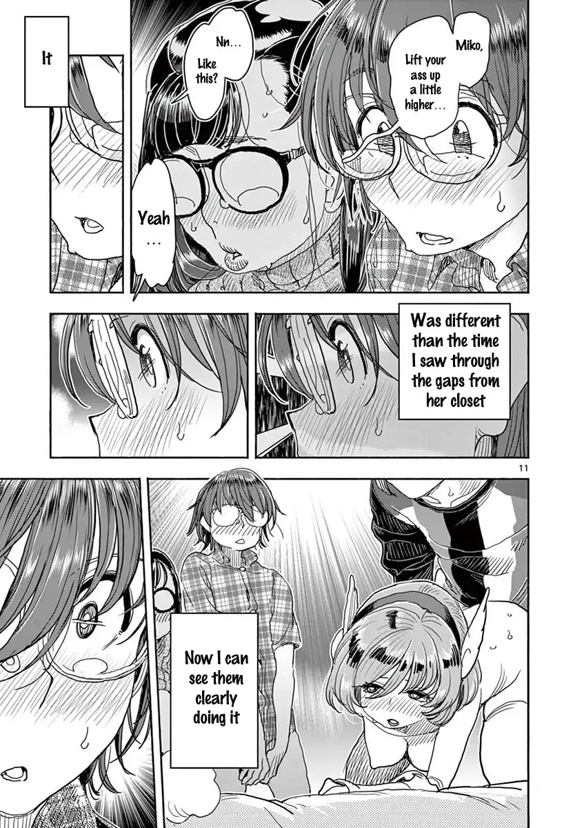 Hime Koukan: Otaku Circle no Hime ga Kareshi Koukan wo Goshomou na Ken Chapter 20 Page 12