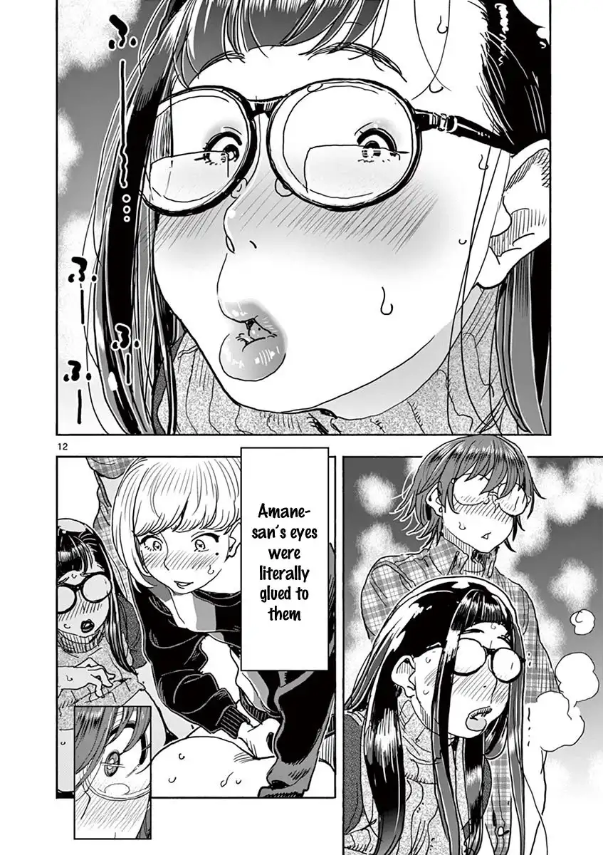 Hime Koukan: Otaku Circle no Hime ga Kareshi Koukan wo Goshomou na Ken Chapter 20 Page 13