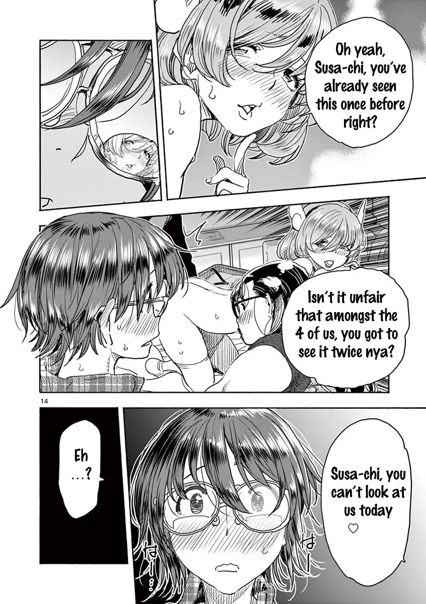 Hime Koukan: Otaku Circle no Hime ga Kareshi Koukan wo Goshomou na Ken Chapter 20 Page 15