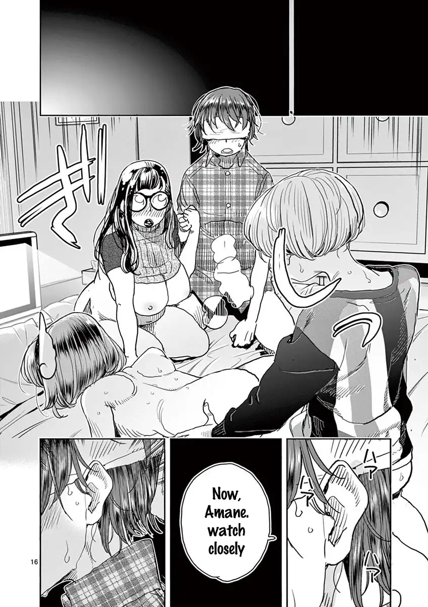 Hime Koukan: Otaku Circle no Hime ga Kareshi Koukan wo Goshomou na Ken Chapter 20 Page 17