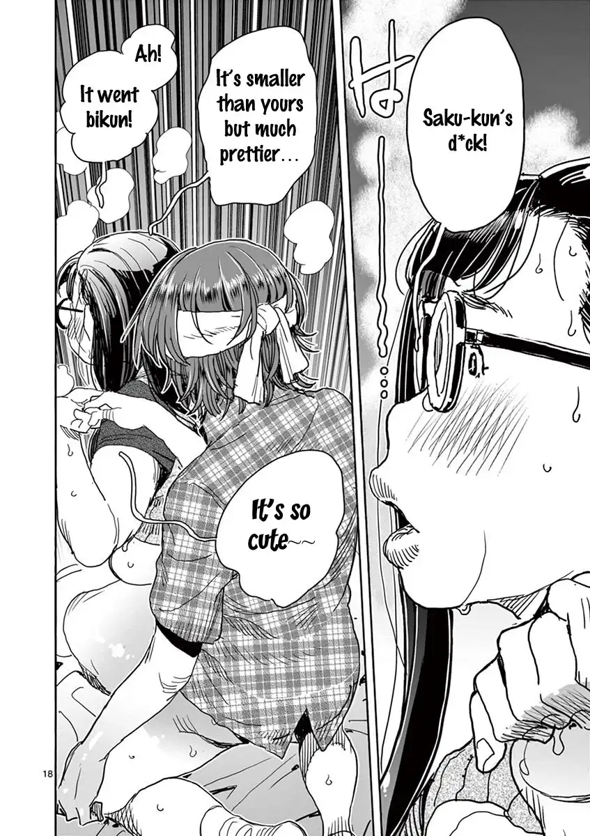 Hime Koukan: Otaku Circle no Hime ga Kareshi Koukan wo Goshomou na Ken Chapter 20 Page 19