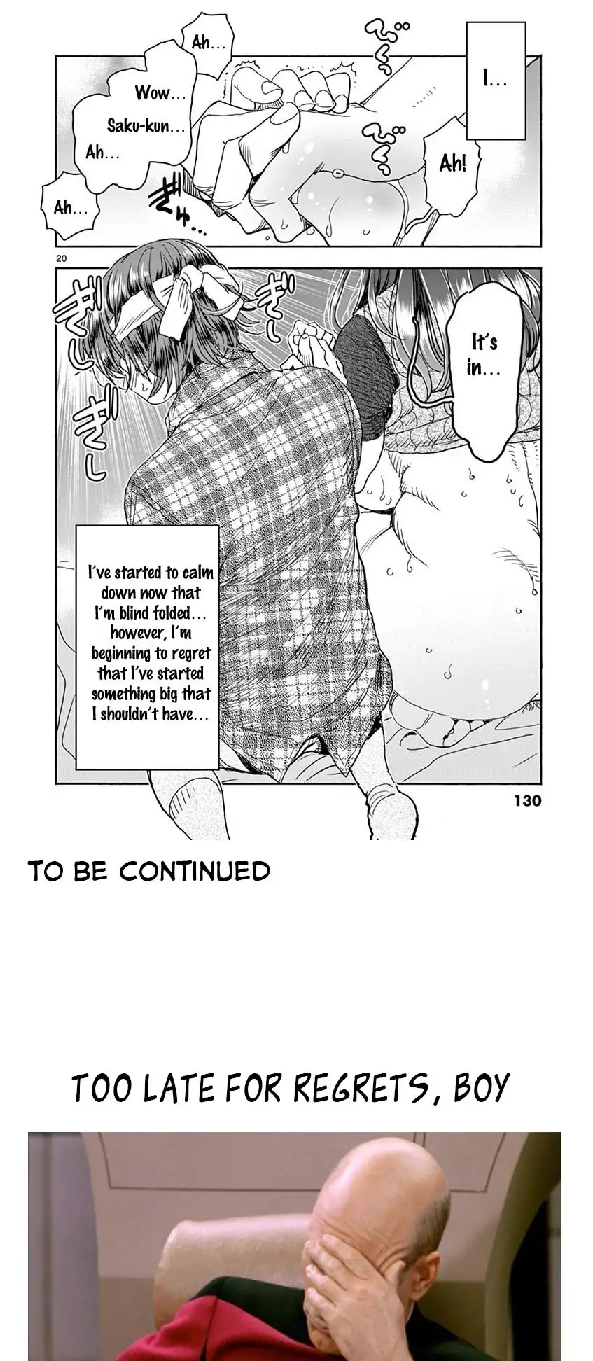 Hime Koukan: Otaku Circle no Hime ga Kareshi Koukan wo Goshomou na Ken Chapter 20 Page 21