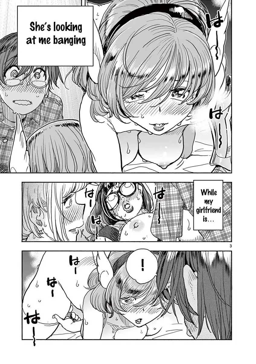 Hime Koukan: Otaku Circle no Hime ga Kareshi Koukan wo Goshomou na Ken Chapter 20 Page 4