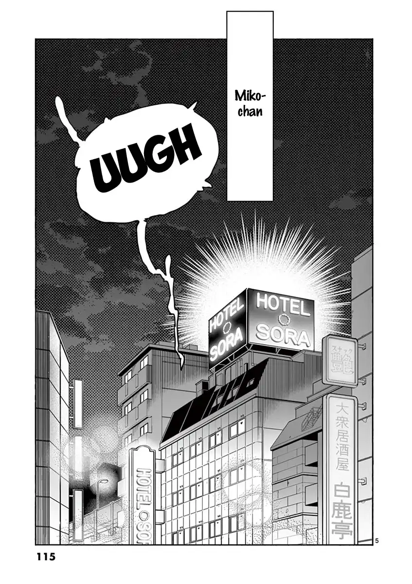 Hime Koukan: Otaku Circle no Hime ga Kareshi Koukan wo Goshomou na Ken Chapter 20 Page 6