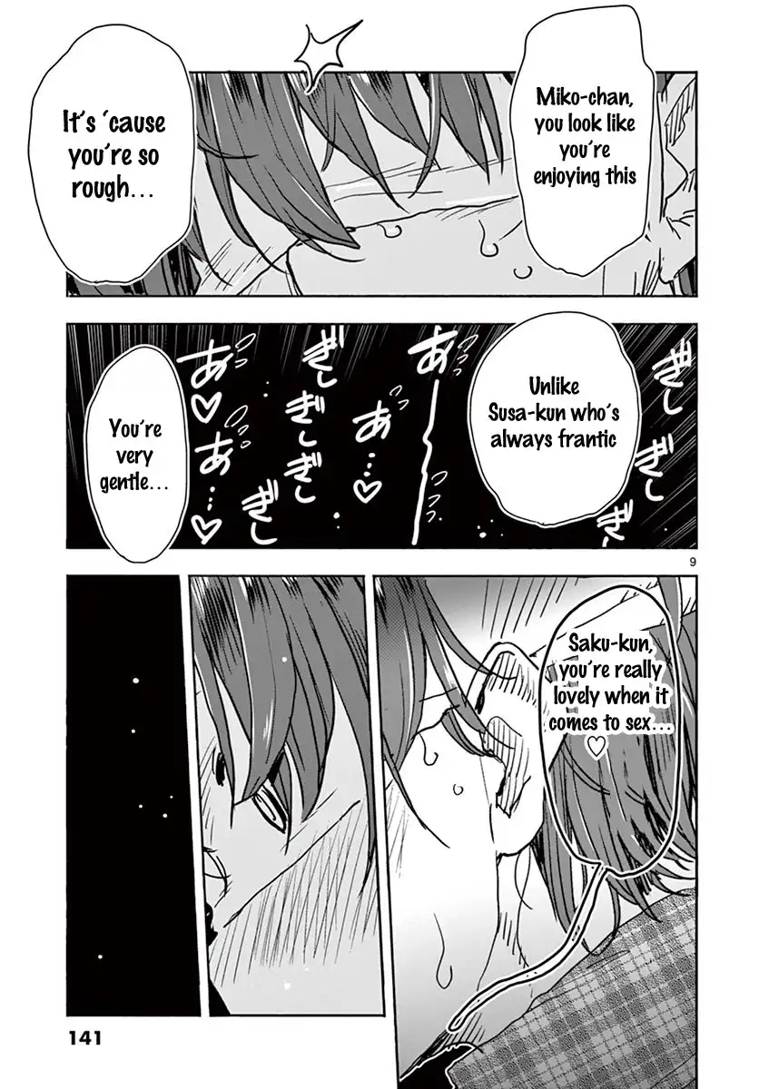 Hime Koukan: Otaku Circle no Hime ga Kareshi Koukan wo Goshomou na Ken Chapter 21 Page 10