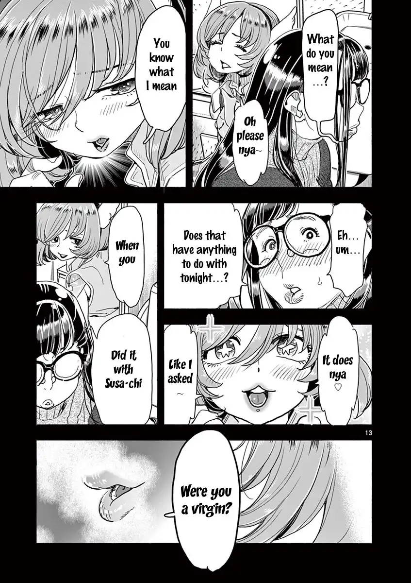 Hime Koukan: Otaku Circle no Hime ga Kareshi Koukan wo Goshomou na Ken Chapter 21 Page 14