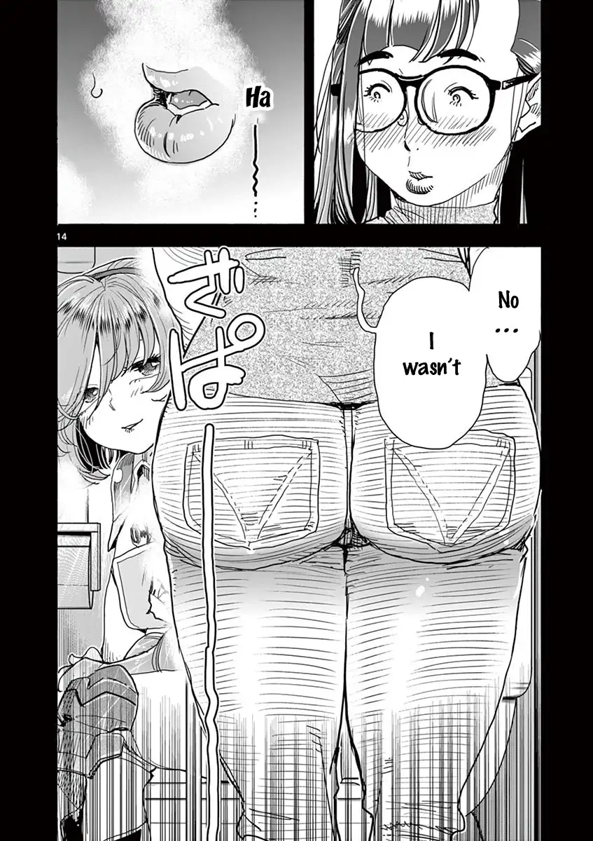 Hime Koukan: Otaku Circle no Hime ga Kareshi Koukan wo Goshomou na Ken Chapter 21 Page 15